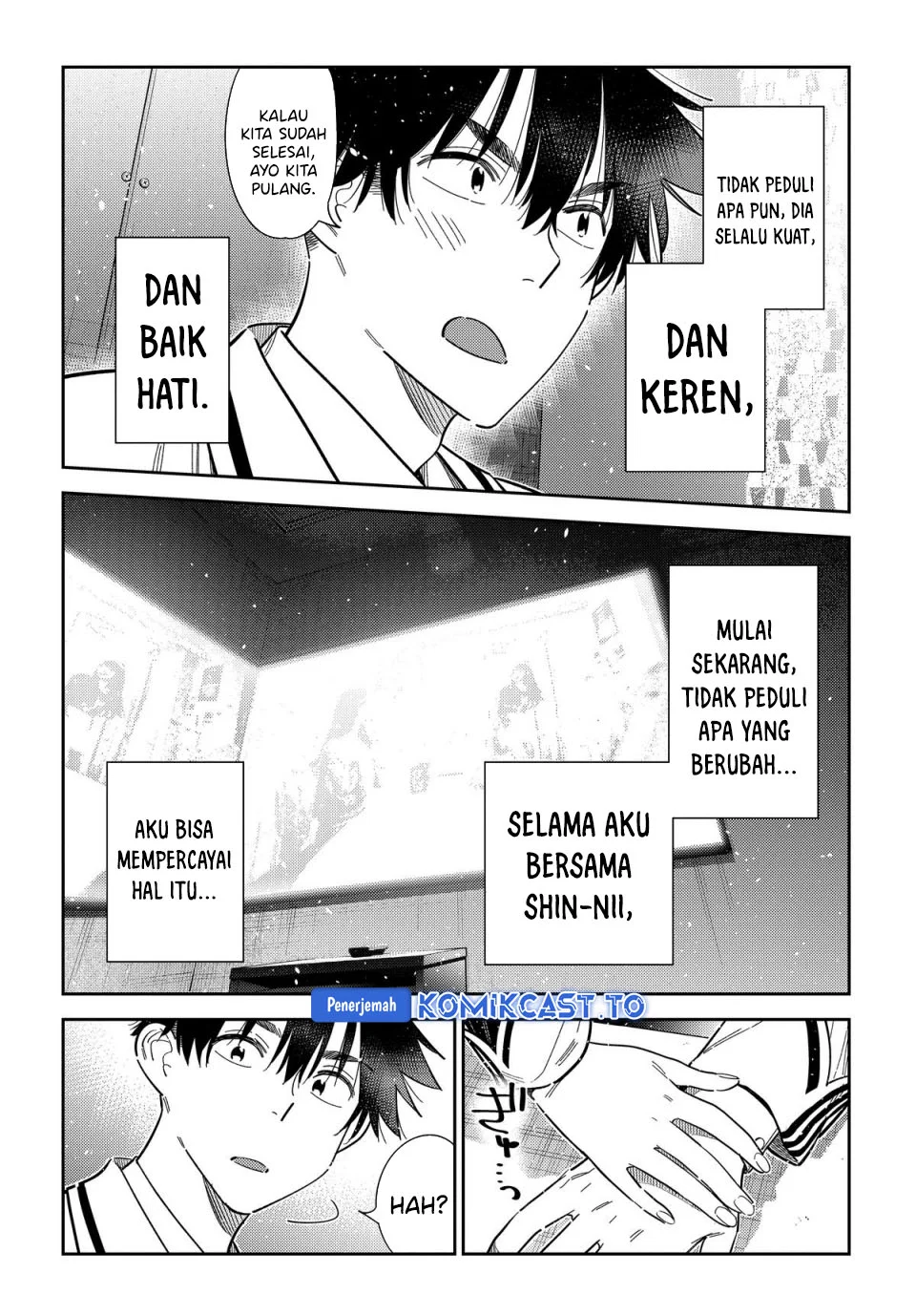 Shiunji-ke no Kodomotachi Chapter 68 - halaman 24