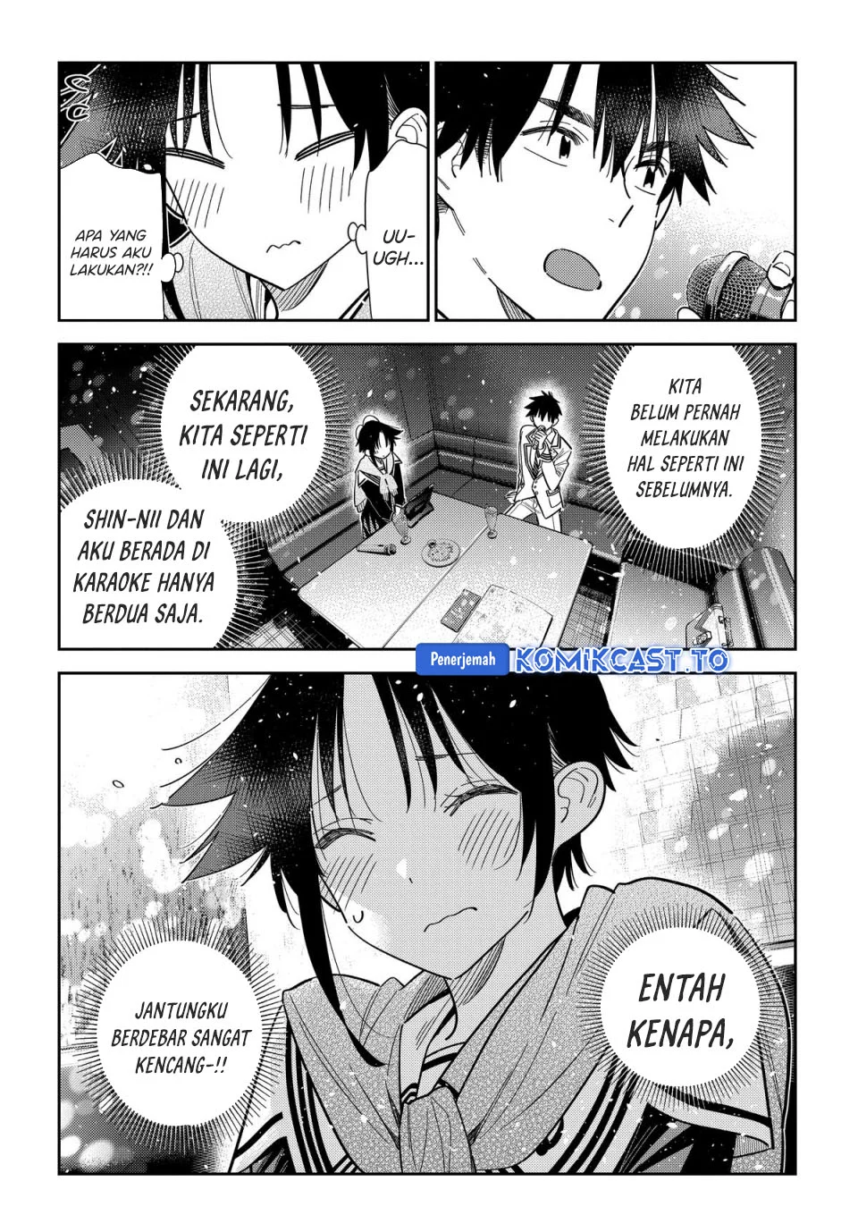 Shiunji-ke no Kodomotachi Chapter 68 - halaman 3