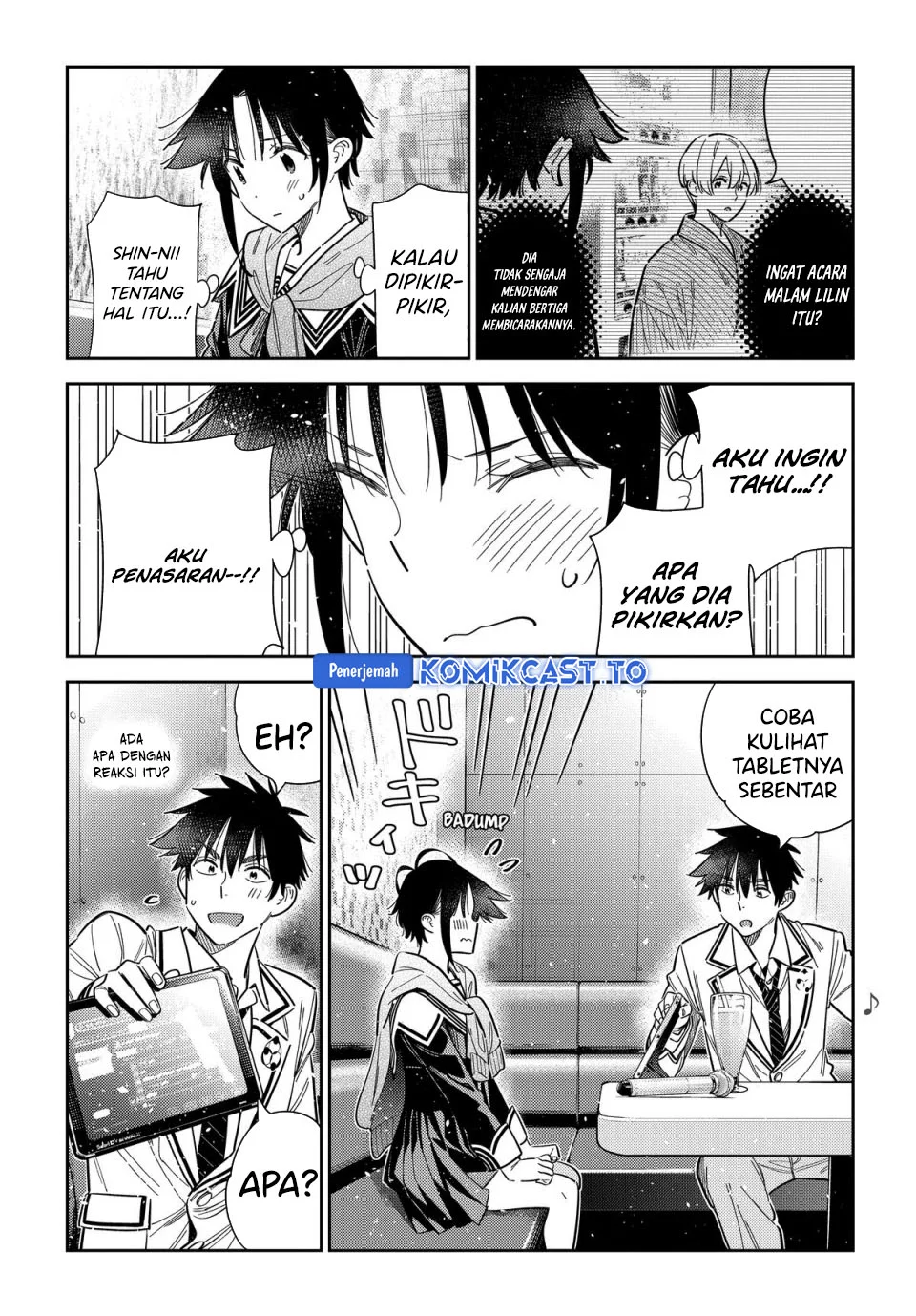 Shiunji-ke no Kodomotachi Chapter 68 - halaman 5