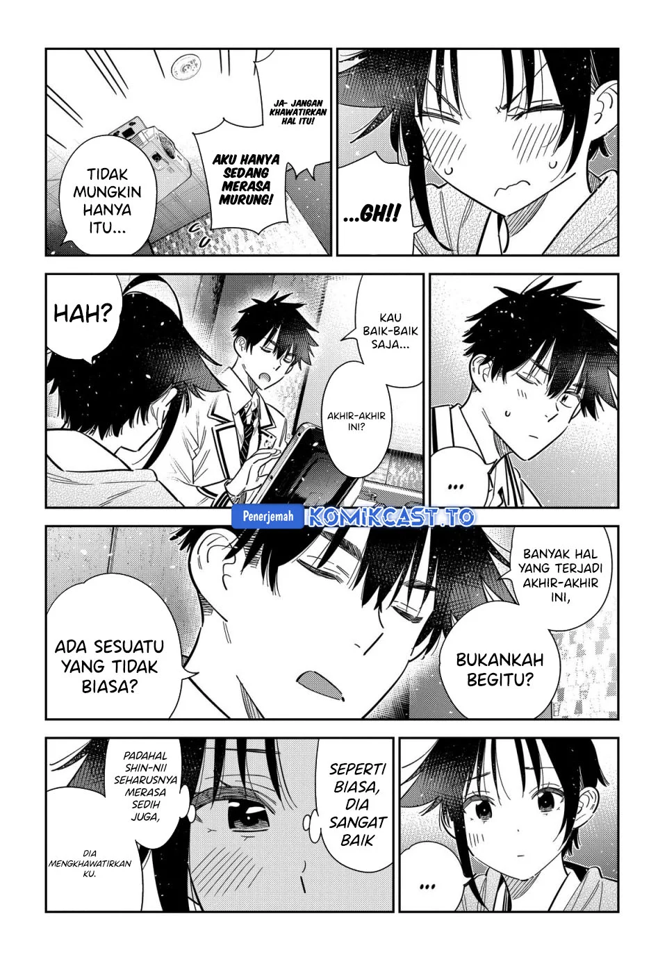 Shiunji-ke no Kodomotachi Chapter 68 - halaman 6