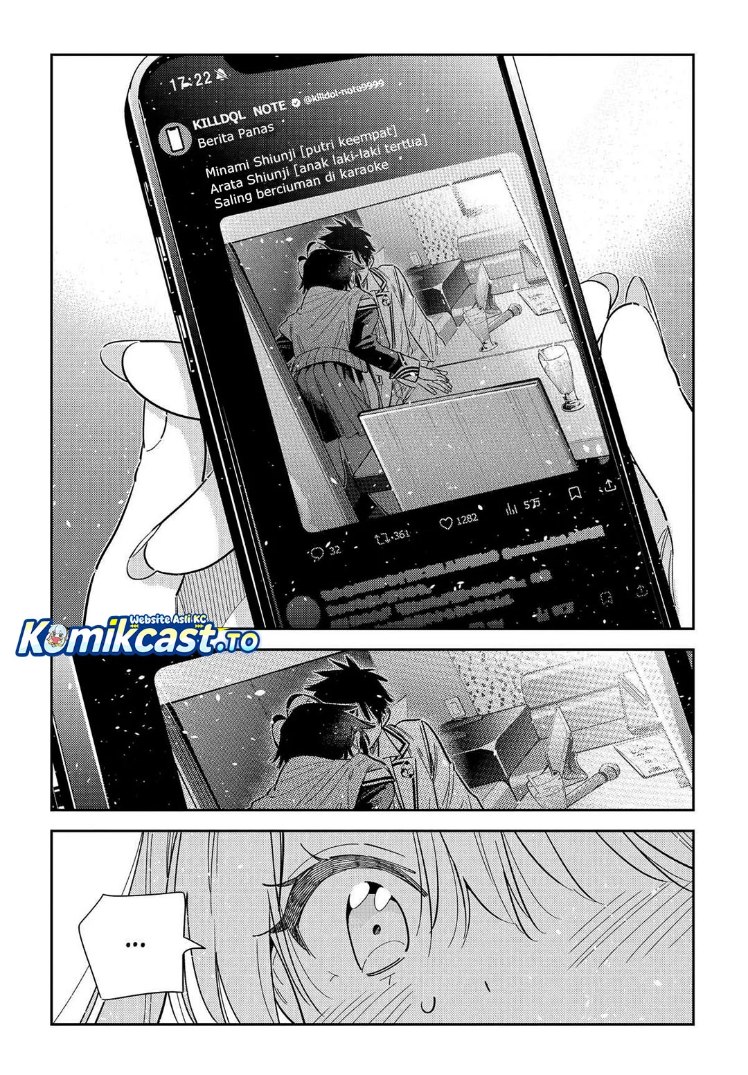 Shiunji-ke no Kodomotachi Chapter 69 - halaman 12