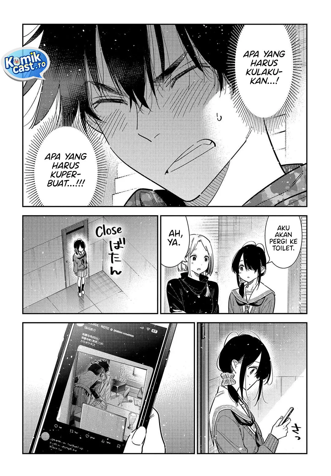 Shiunji-ke no Kodomotachi Chapter 69 - halaman 22