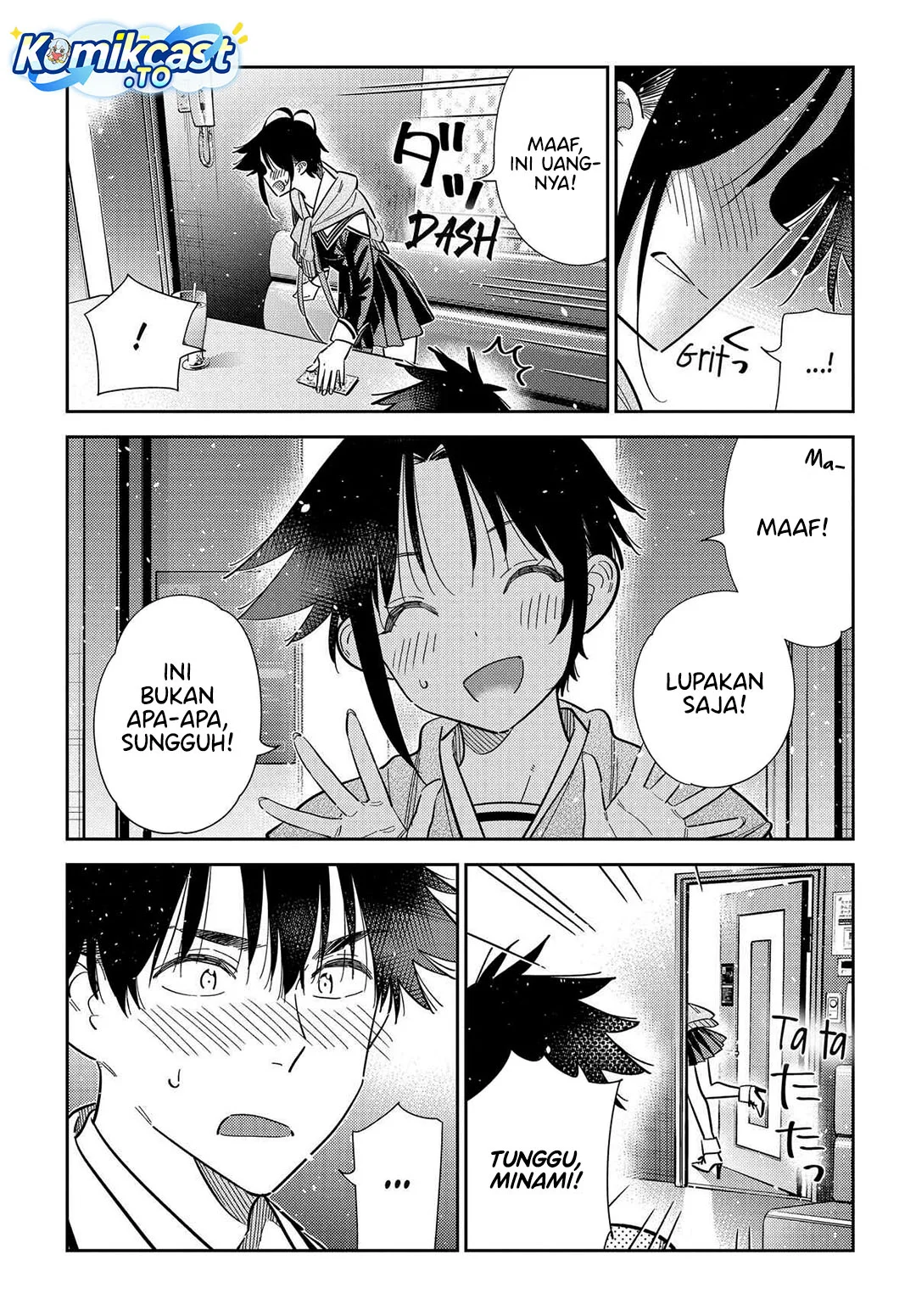 Shiunji-ke no Kodomotachi Chapter 69 - halaman 5