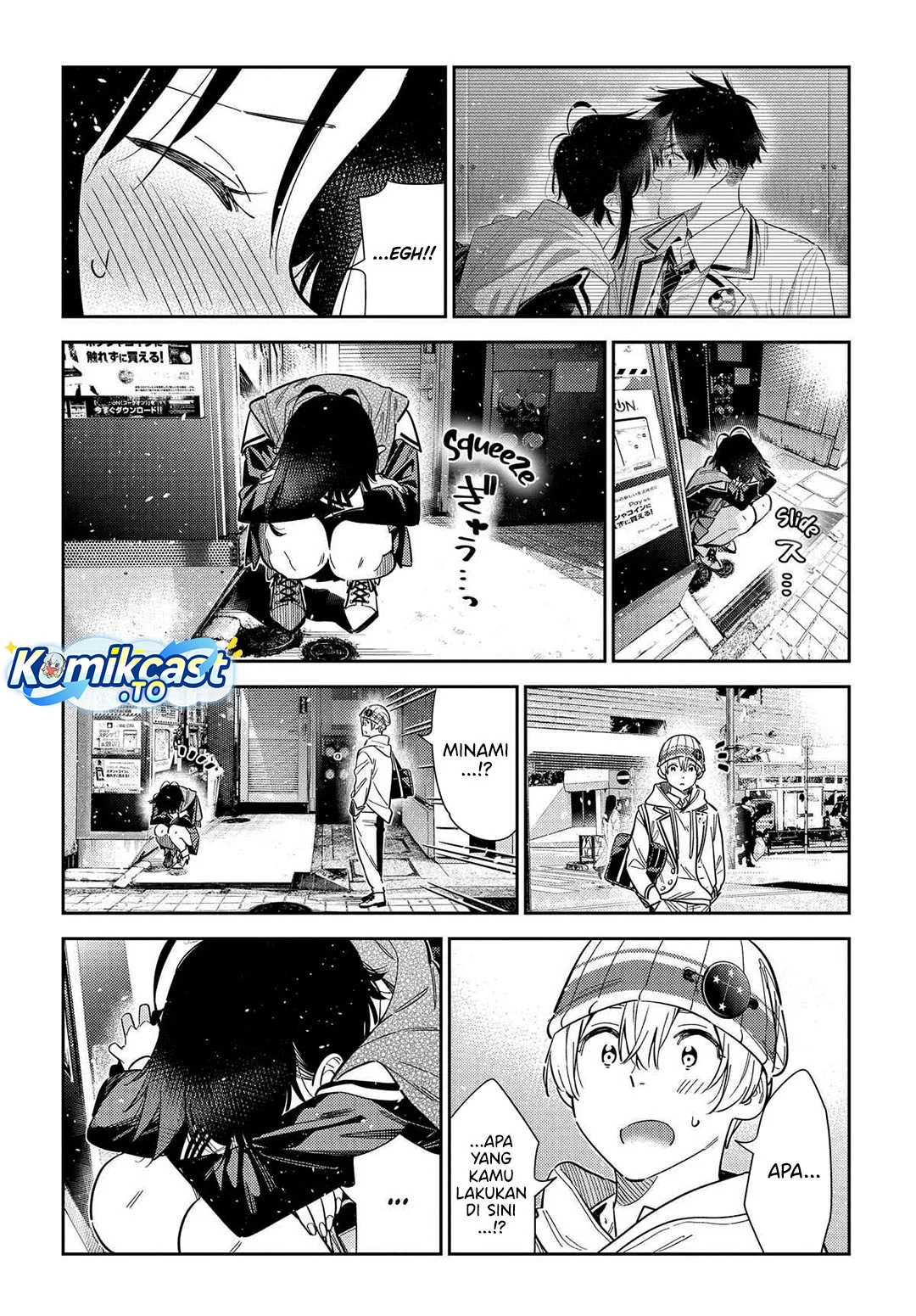 Shiunji-ke no Kodomotachi Chapter 69 - halaman 8