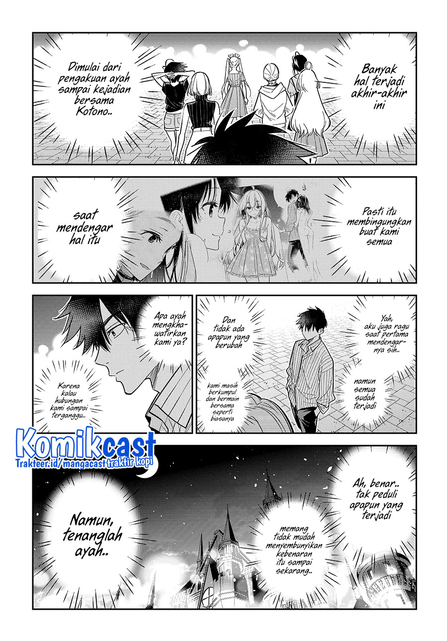 Shiunji-ke no Kodomotachi Chapter 7 - halaman 11