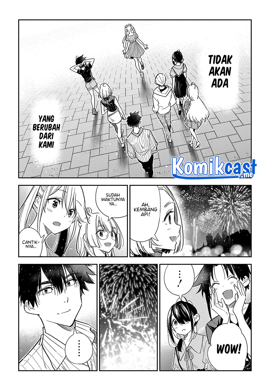 Shiunji-ke no Kodomotachi Chapter 7 - halaman 12