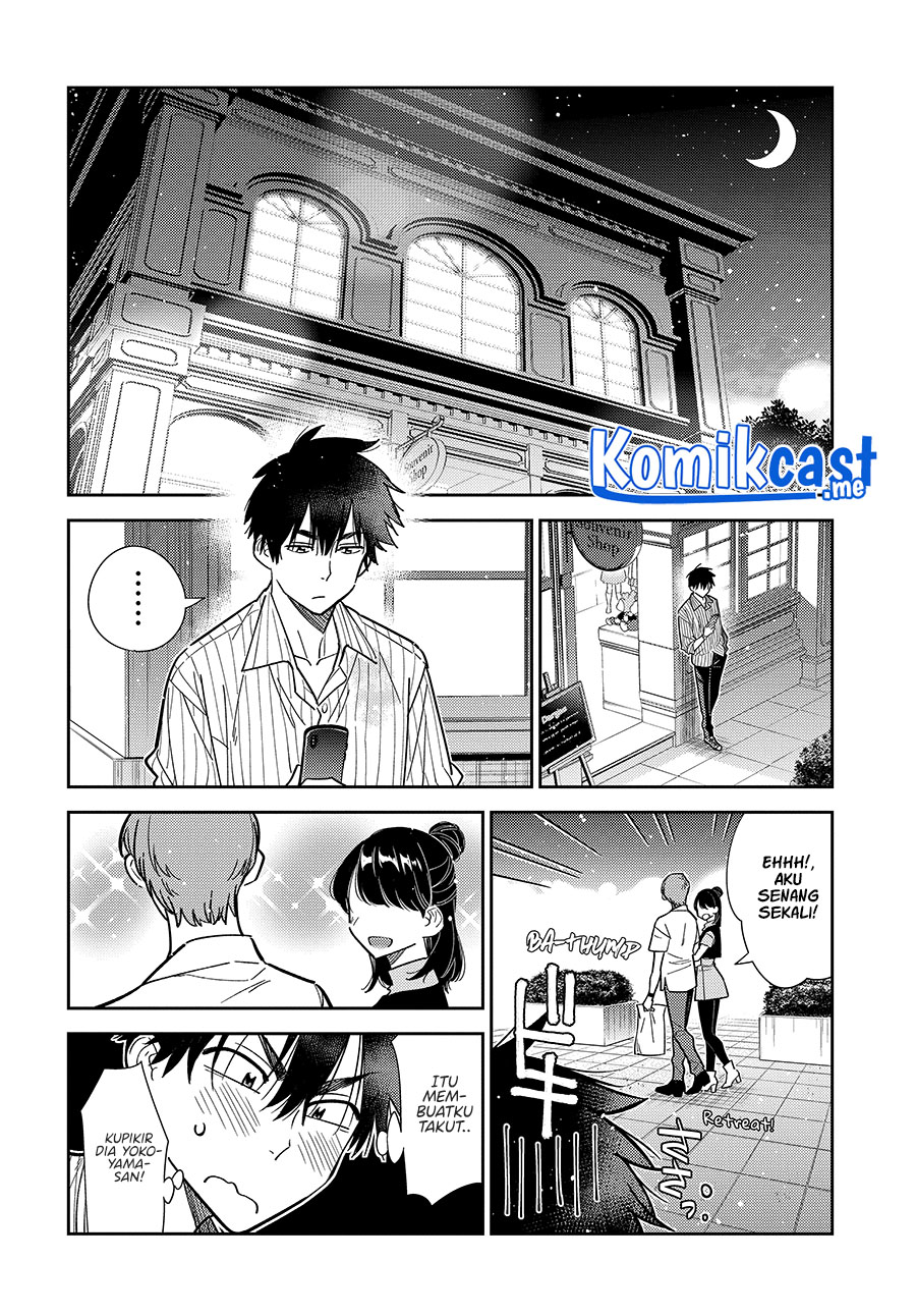 Shiunji-ke no Kodomotachi Chapter 7 - halaman 14