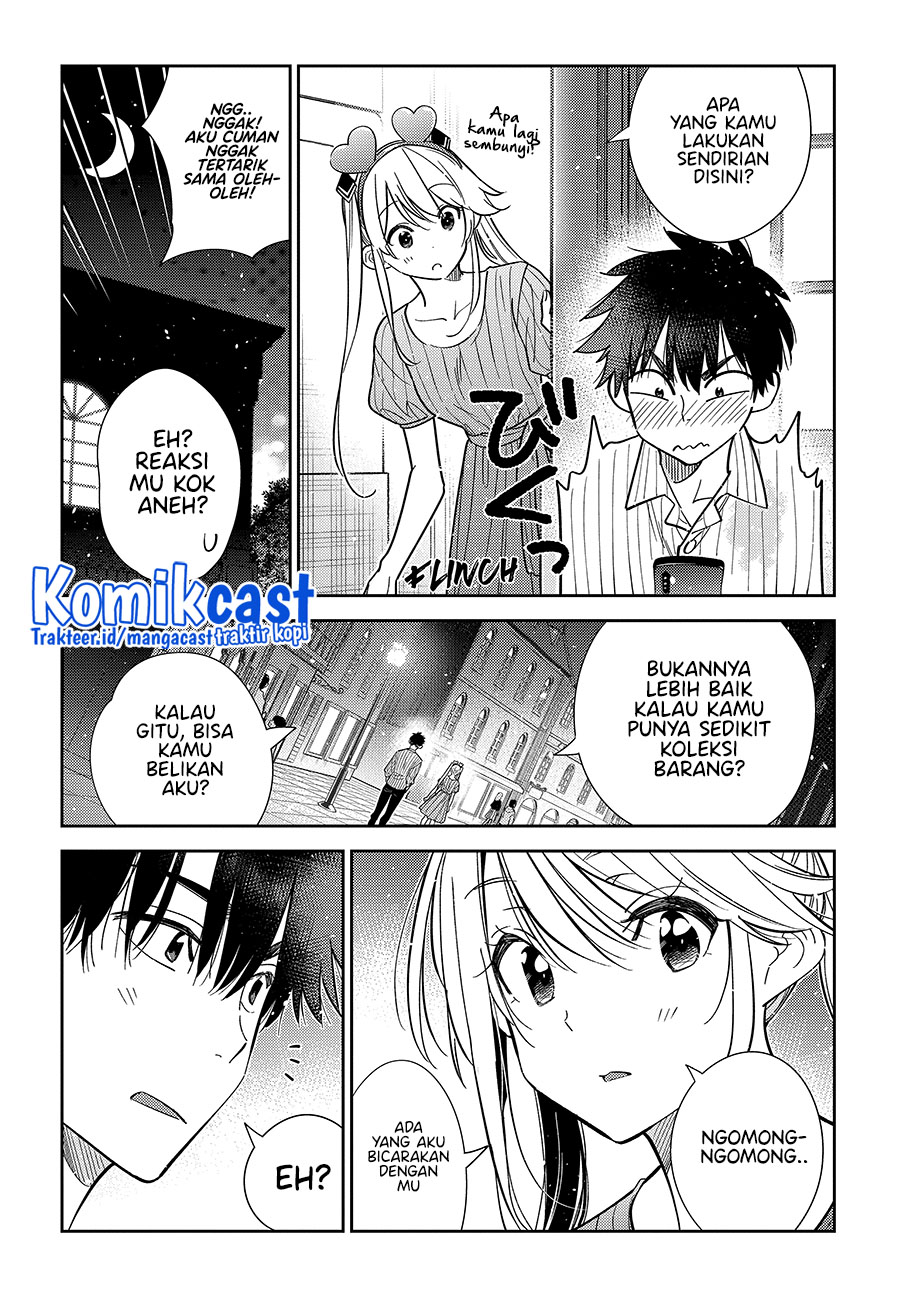 Shiunji-ke no Kodomotachi Chapter 7 - halaman 15