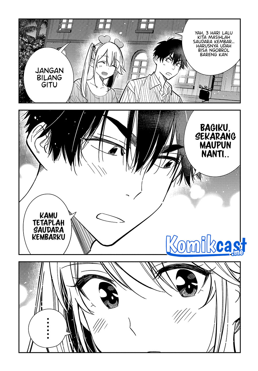 Shiunji-ke no Kodomotachi Chapter 7 - halaman 16