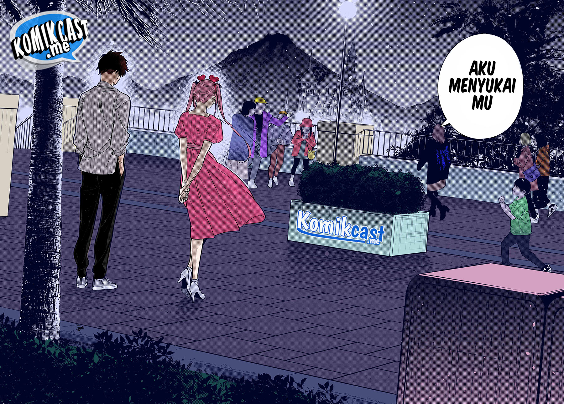 Shiunji-ke no Kodomotachi Chapter 7 - halaman 18