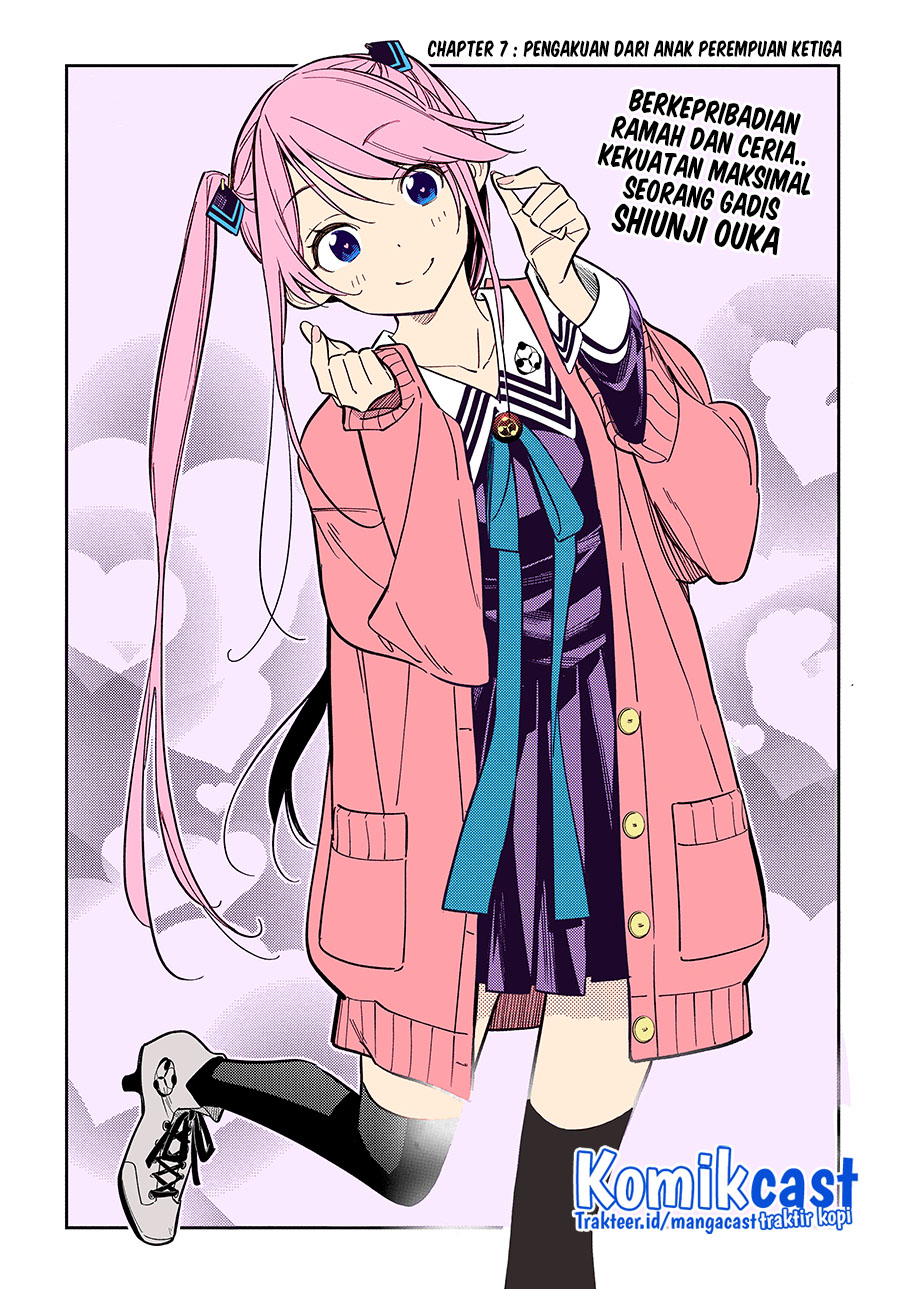 Shiunji-ke no Kodomotachi Chapter 7 - halaman 3