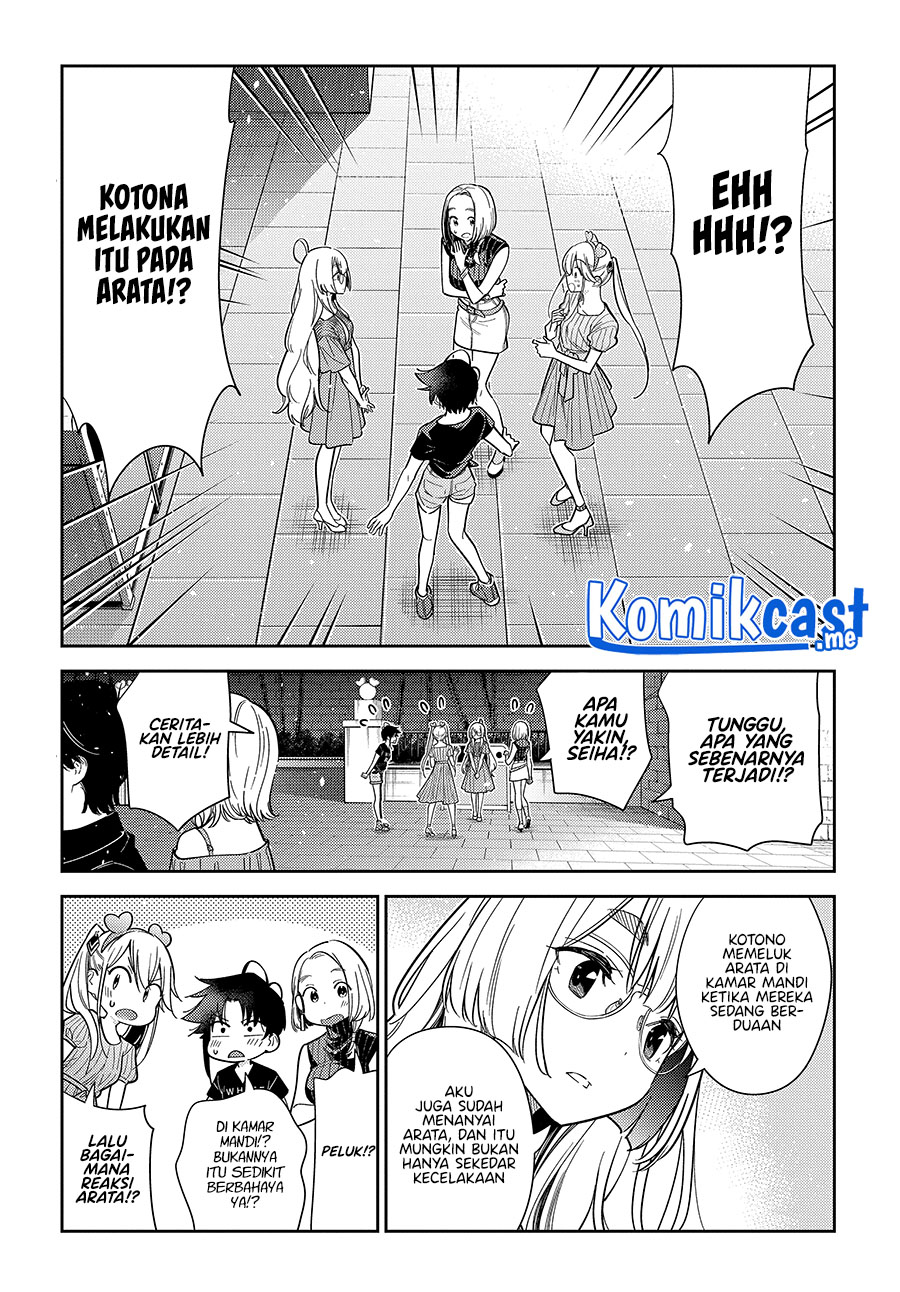 Shiunji-ke no Kodomotachi Chapter 7 - halaman 4
