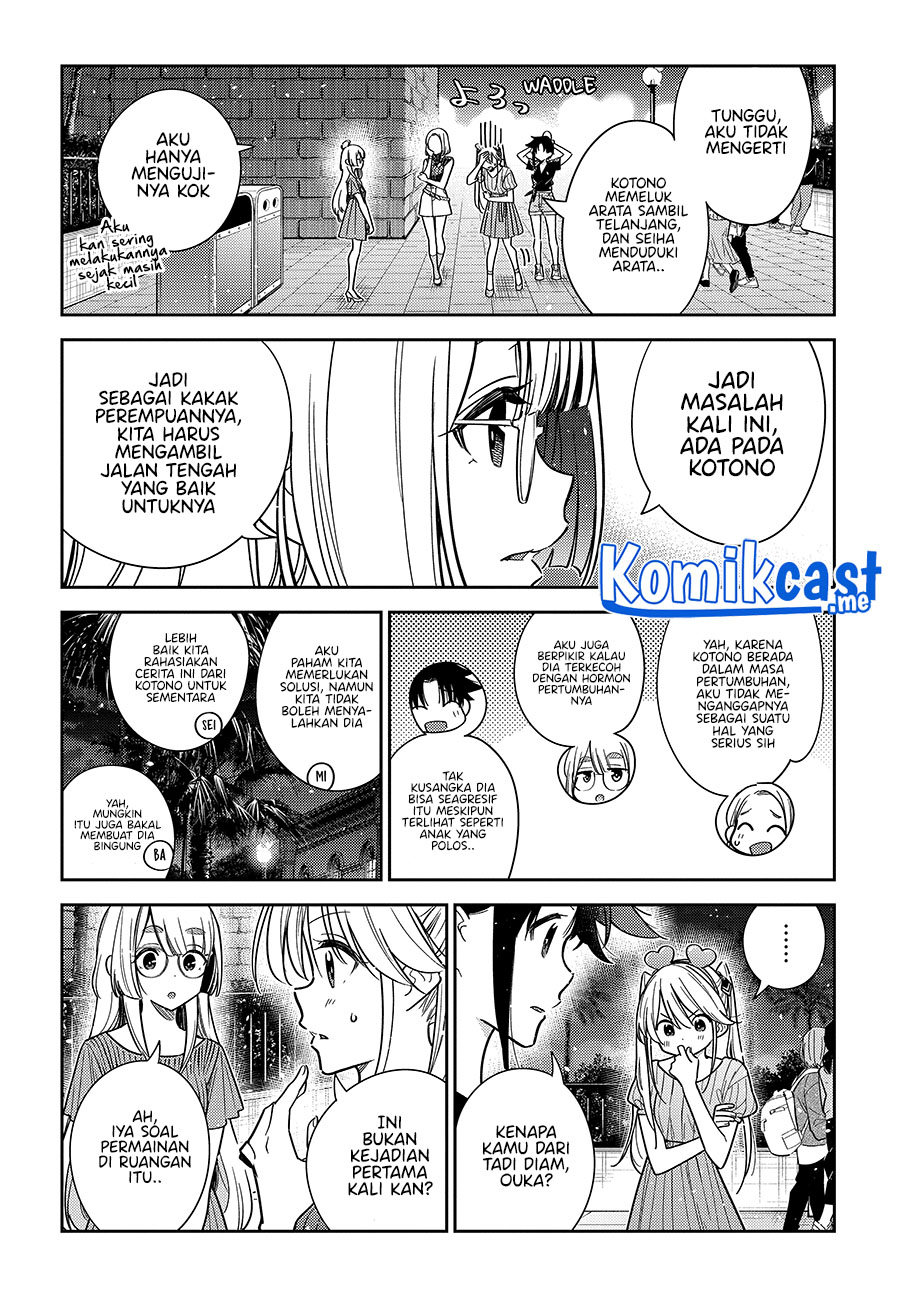 Shiunji-ke no Kodomotachi Chapter 7 - halaman 6