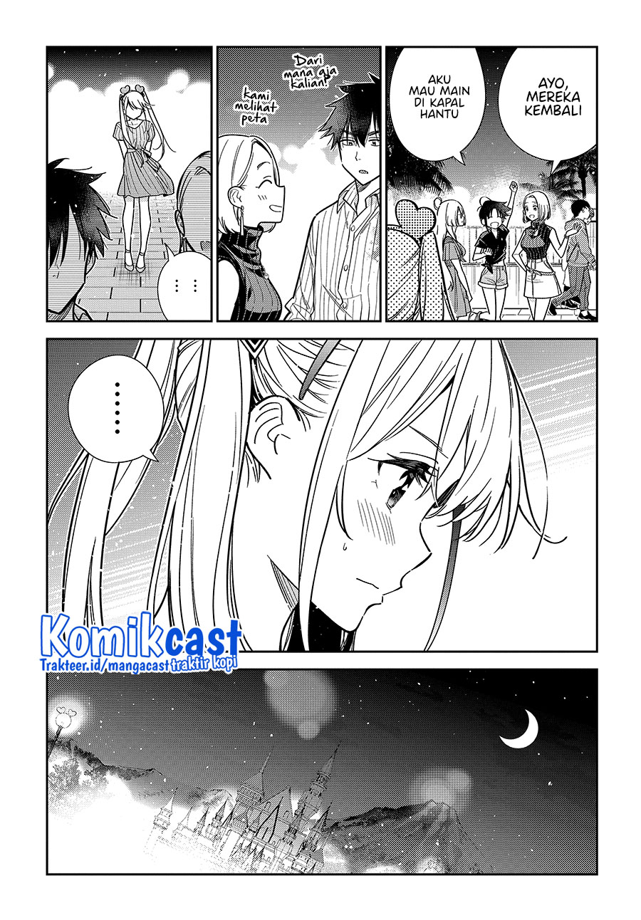 Shiunji-ke no Kodomotachi Chapter 7 - halaman 9