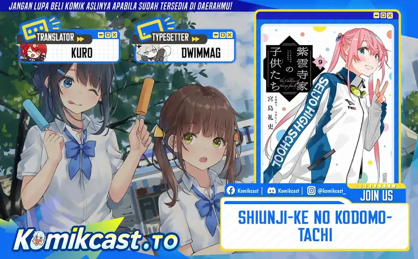 Shiunji-ke no Kodomotachi Chapter 70 - halaman 1