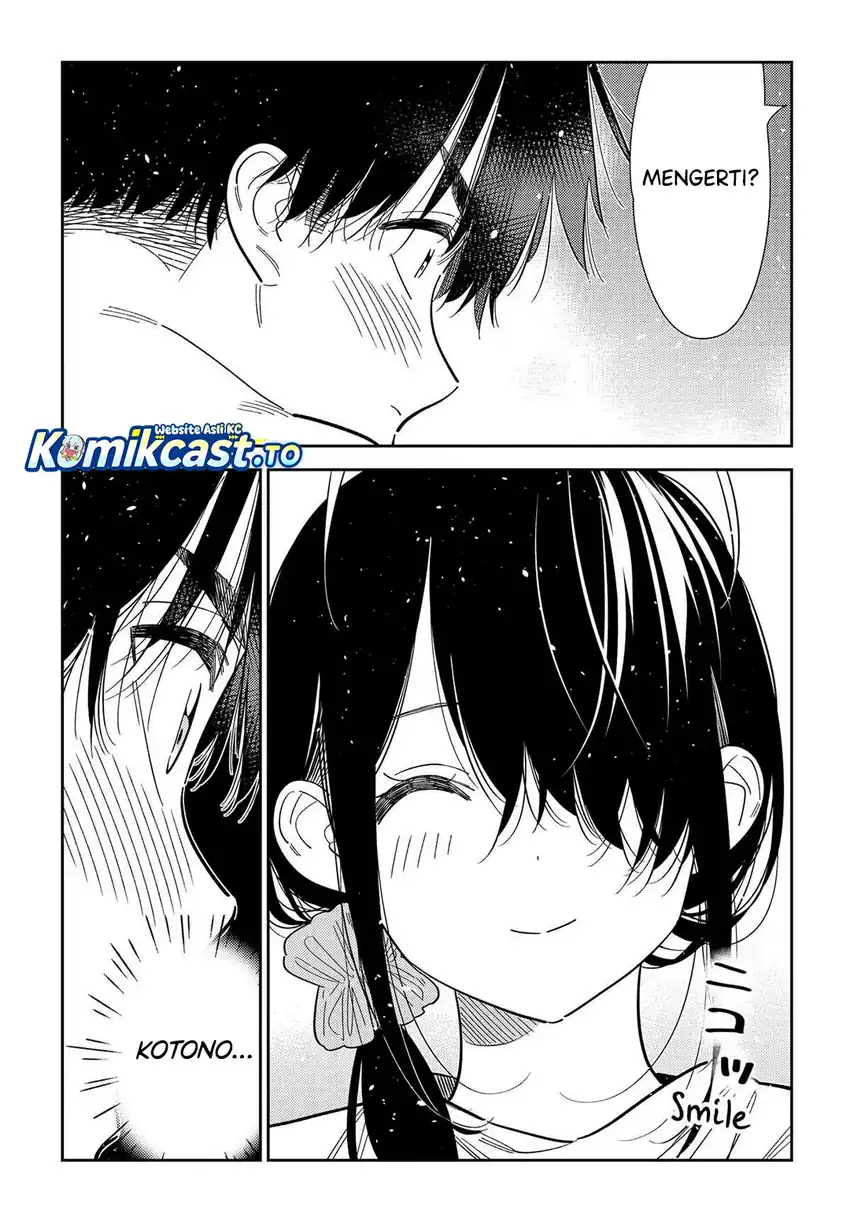 Shiunji-ke no Kodomotachi Chapter 70 - halaman 15
