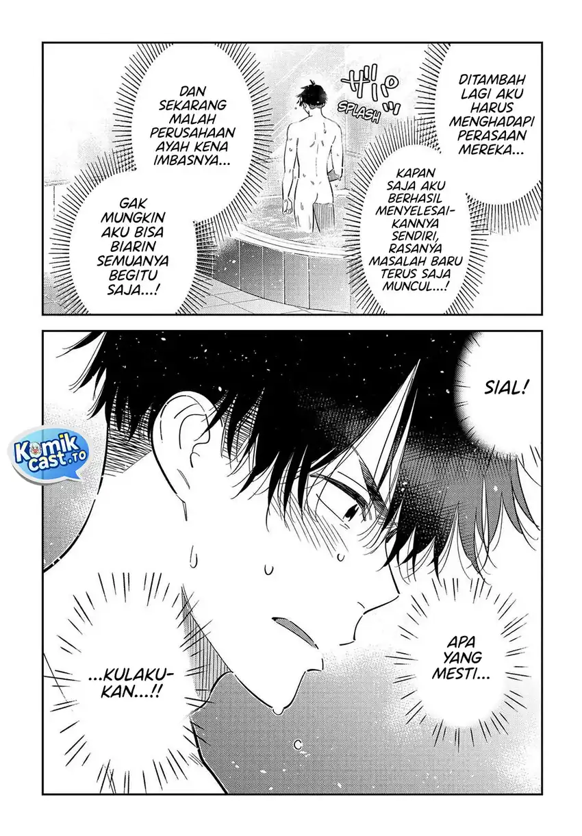 Shiunji-ke no Kodomotachi Chapter 70 - halaman 7