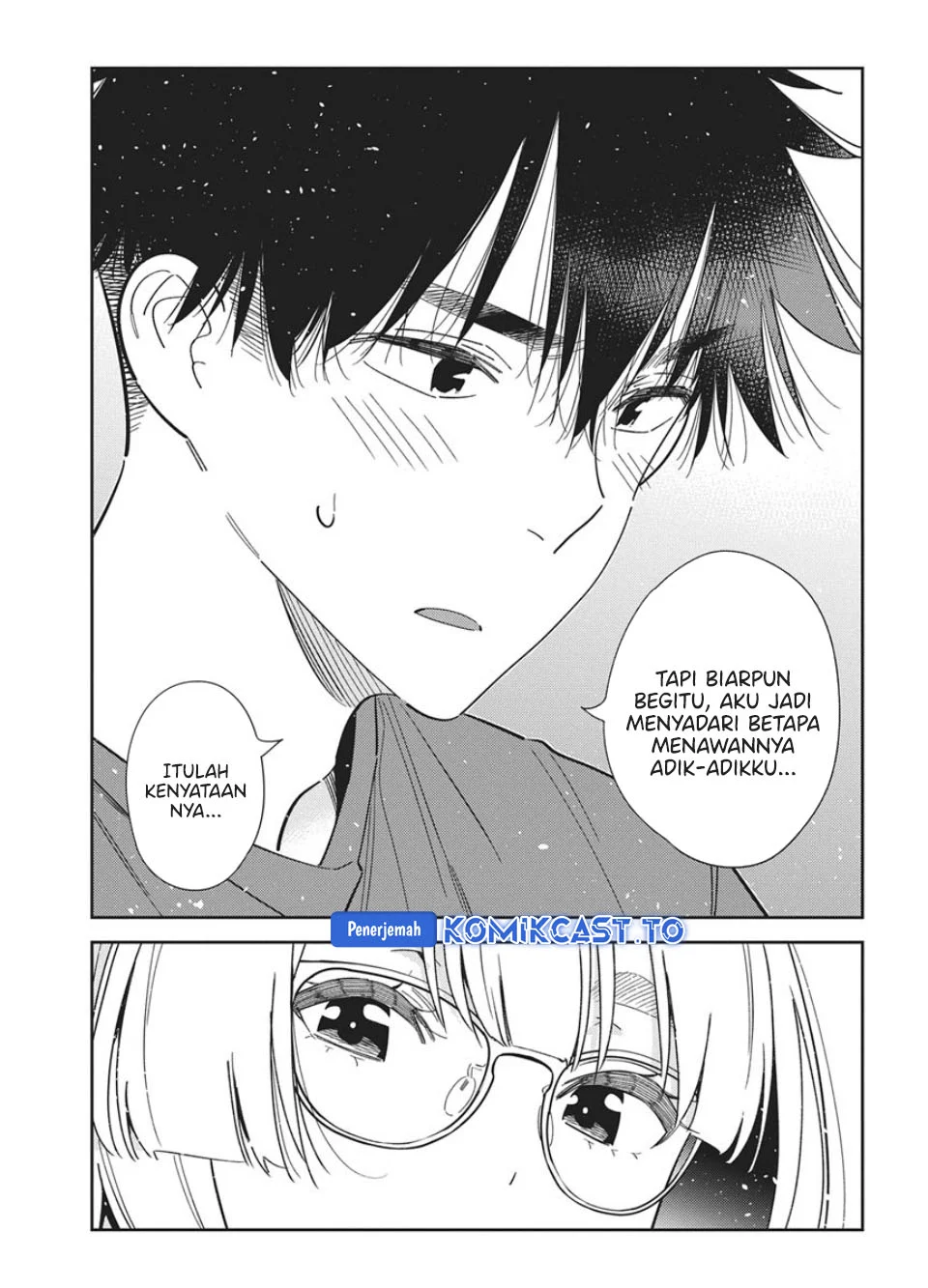 Shiunji-ke no Kodomotachi Chapter 71 - halaman 10