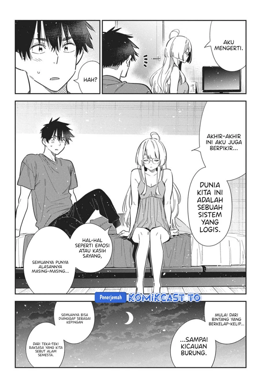 Shiunji-ke no Kodomotachi Chapter 71 - halaman 11
