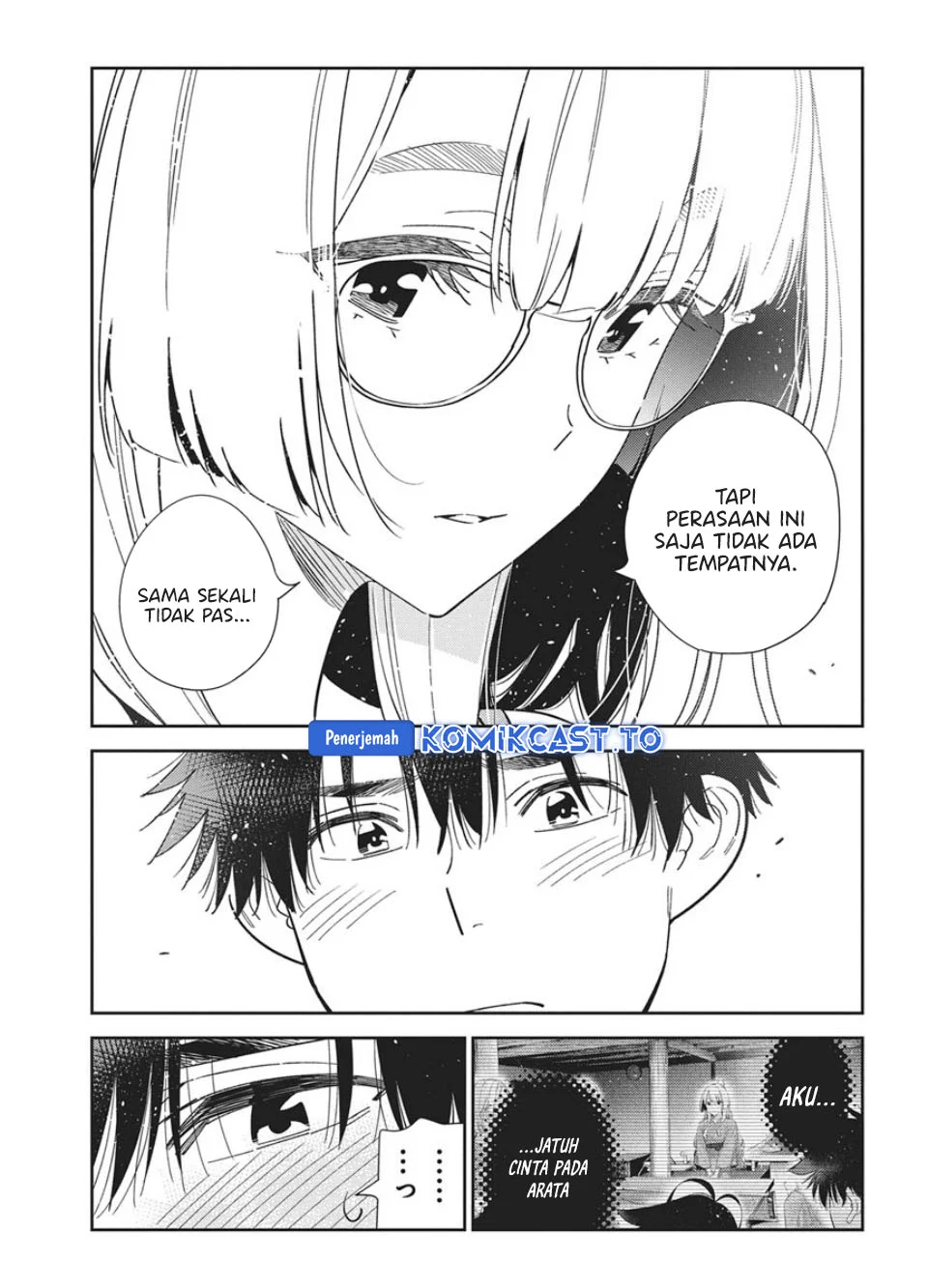 Shiunji-ke no Kodomotachi Chapter 71 - halaman 12