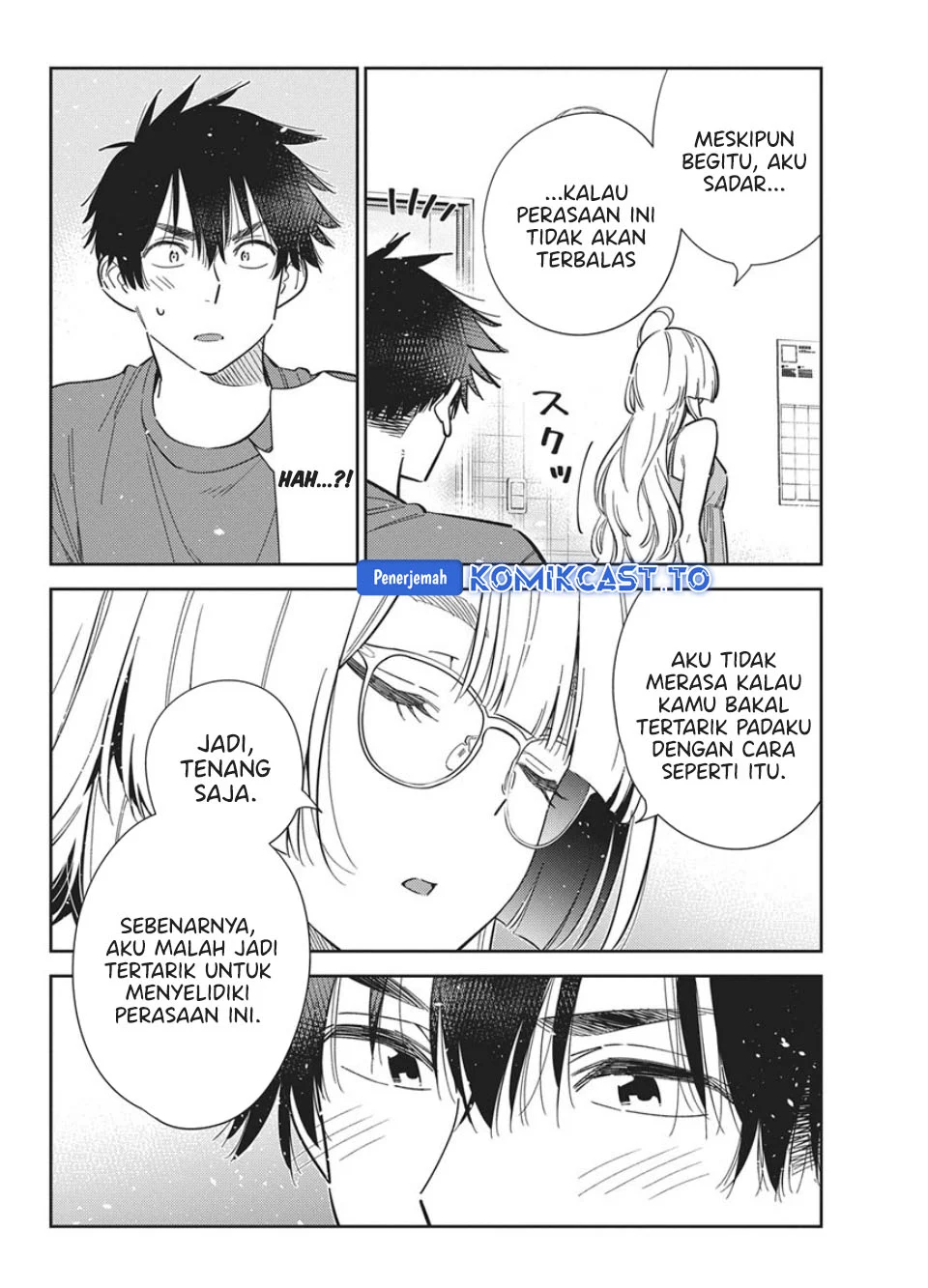 Shiunji-ke no Kodomotachi Chapter 71 - halaman 13