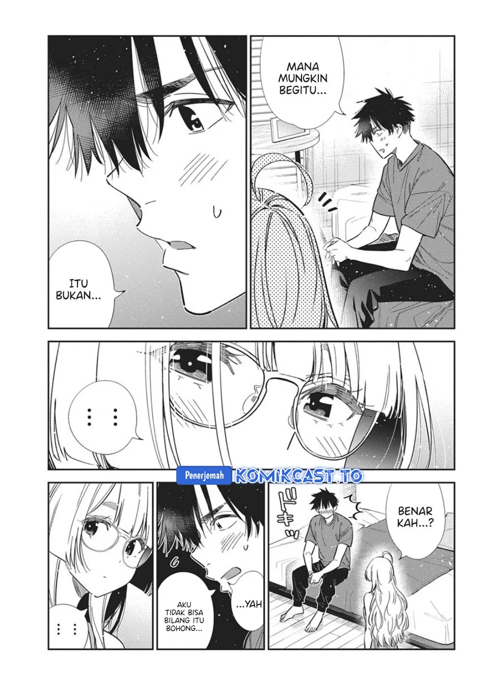 Shiunji-ke no Kodomotachi Chapter 71 - halaman 14