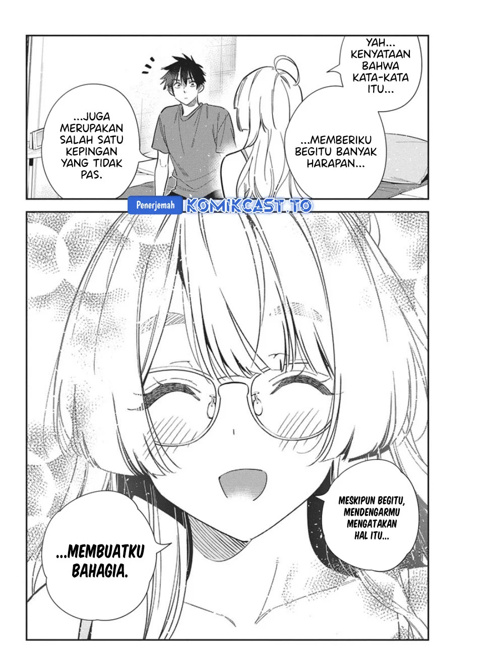 Shiunji-ke no Kodomotachi Chapter 71 - halaman 15