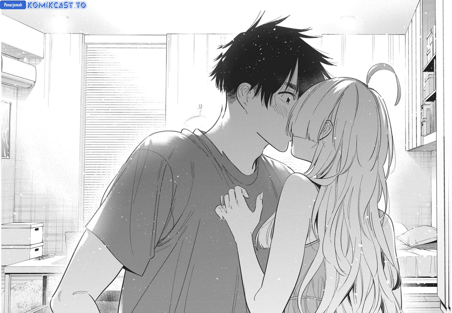 Shiunji-ke no Kodomotachi Chapter 71 - halaman 17