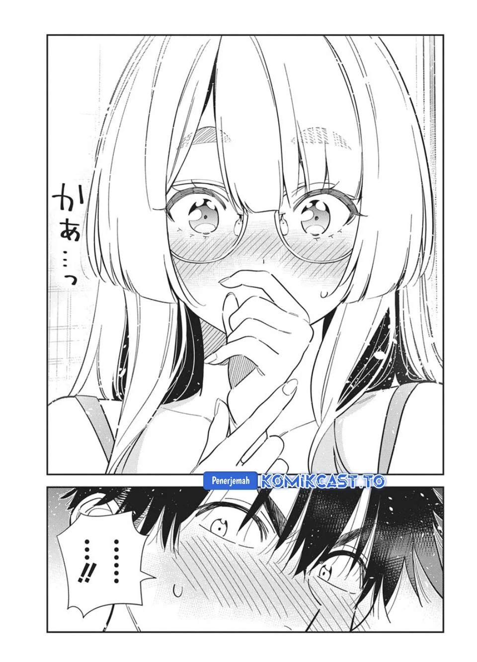 Shiunji-ke no Kodomotachi Chapter 71 - halaman 19
