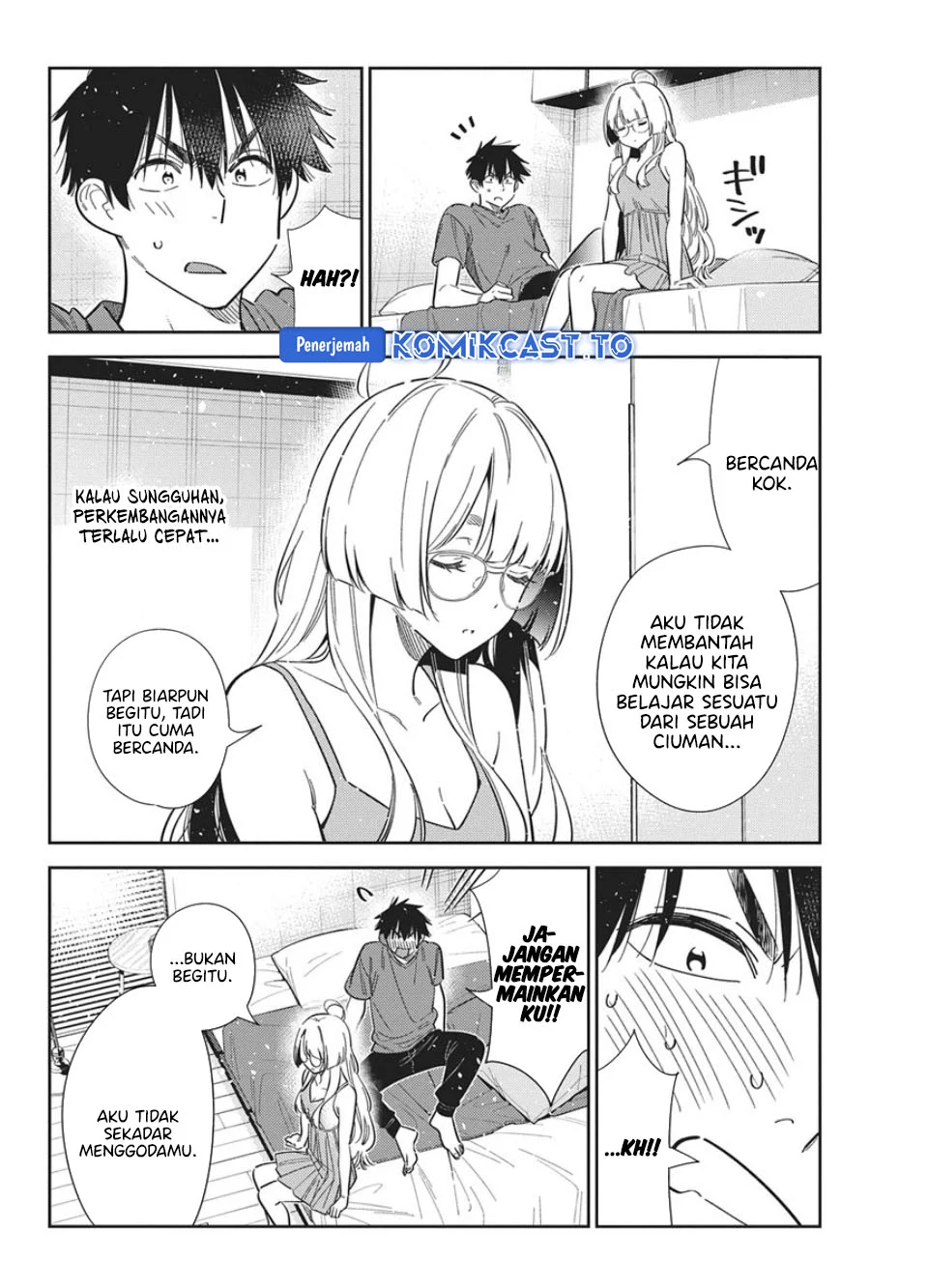 Shiunji-ke no Kodomotachi Chapter 71 - halaman 5