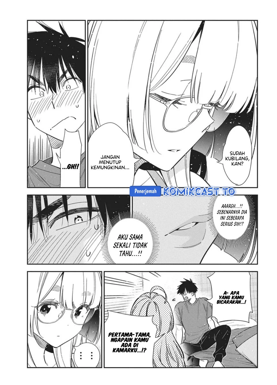 Shiunji-ke no Kodomotachi Chapter 71 - halaman 6