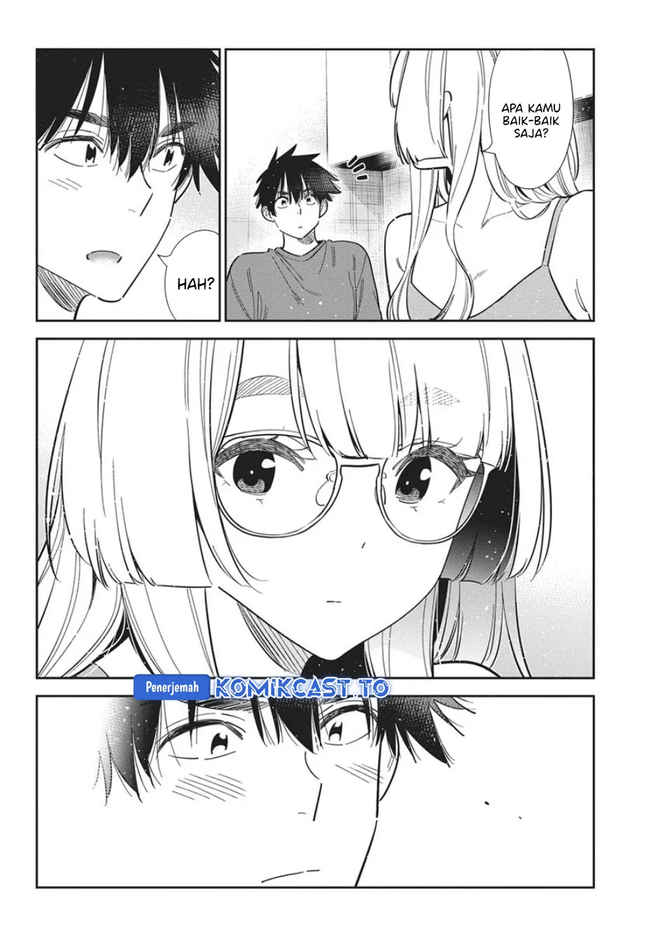 Shiunji-ke no Kodomotachi Chapter 71 - halaman 7