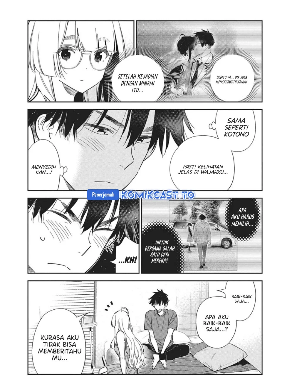 Shiunji-ke no Kodomotachi Chapter 71 - halaman 8