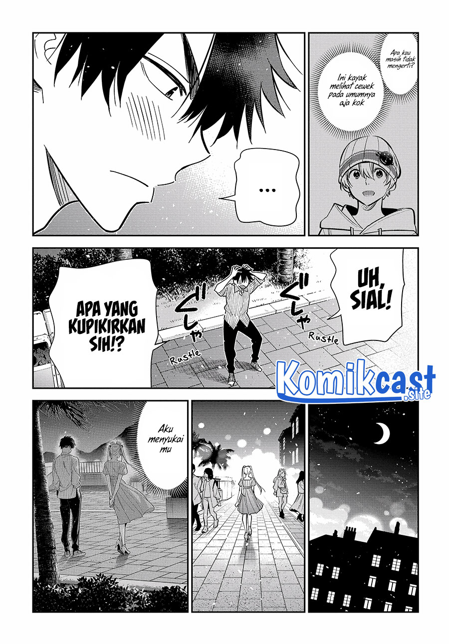 Shiunji-ke no Kodomotachi Chapter 8 - halaman 12