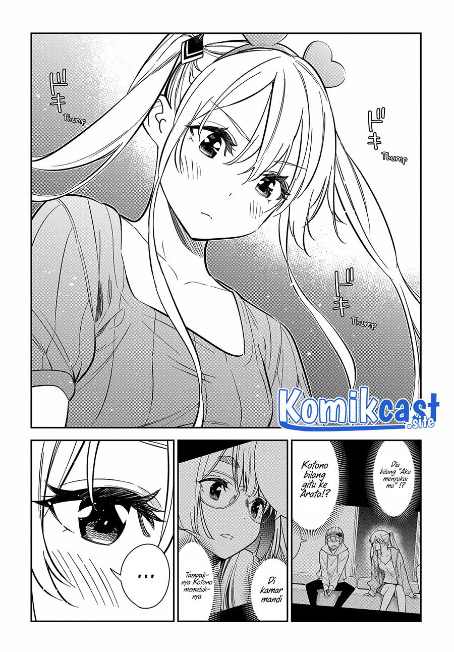 Shiunji-ke no Kodomotachi Chapter 8 - halaman 13