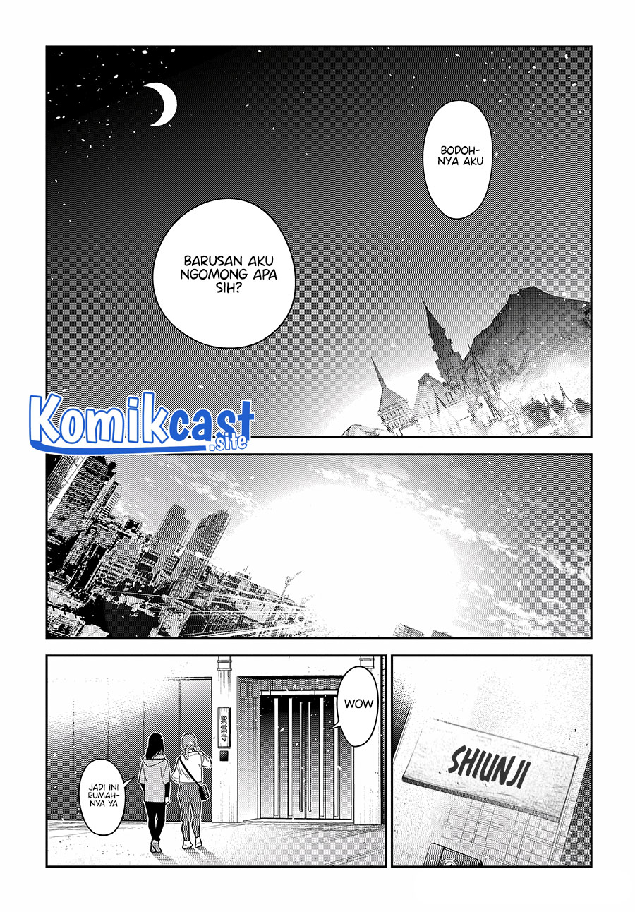 Shiunji-ke no Kodomotachi Chapter 8 - halaman 14