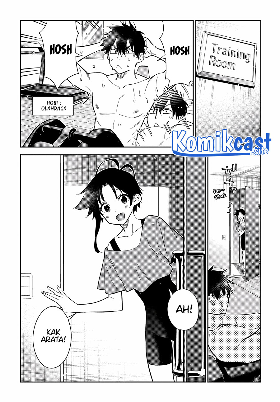 Shiunji-ke no Kodomotachi Chapter 8 - halaman 16