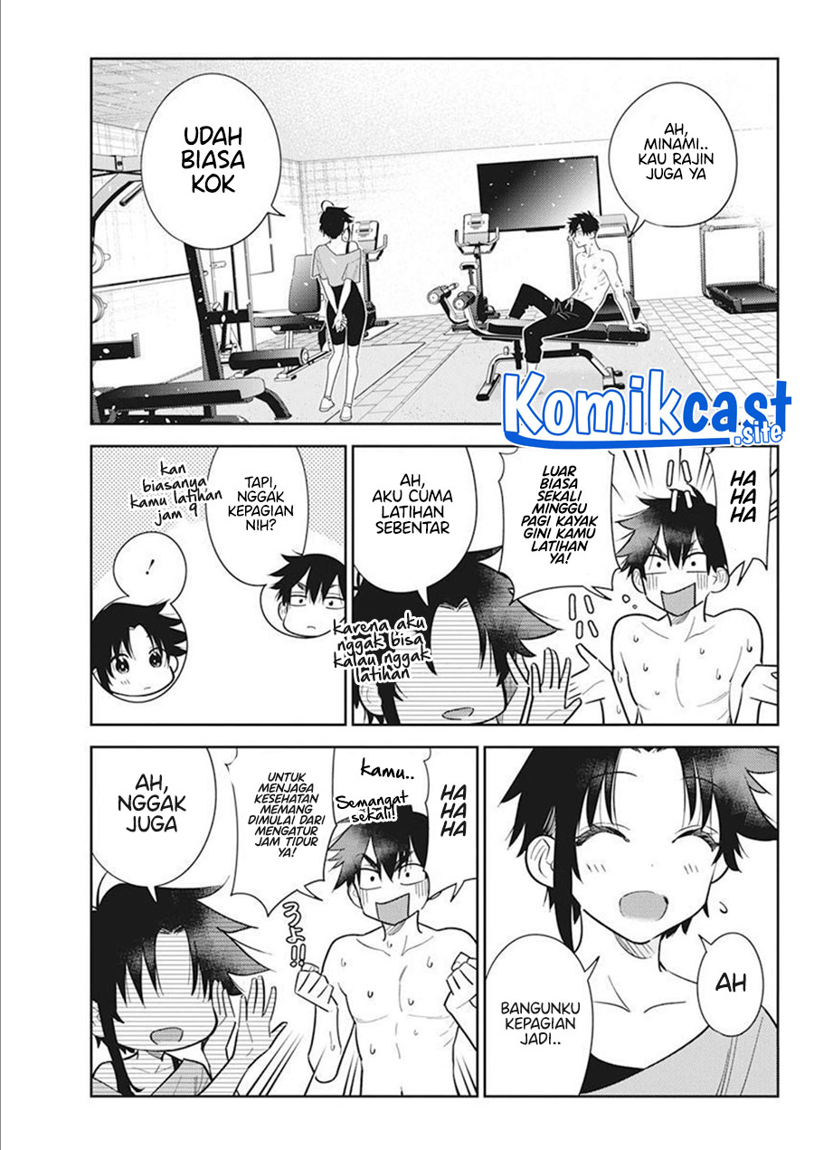 Shiunji-ke no Kodomotachi Chapter 8 - halaman 17