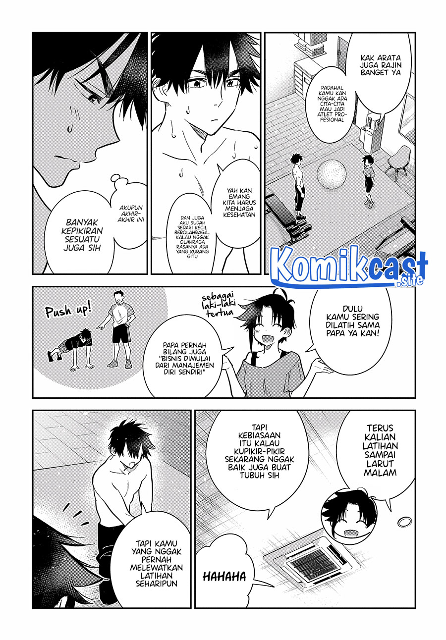 Shiunji-ke no Kodomotachi Chapter 8 - halaman 18