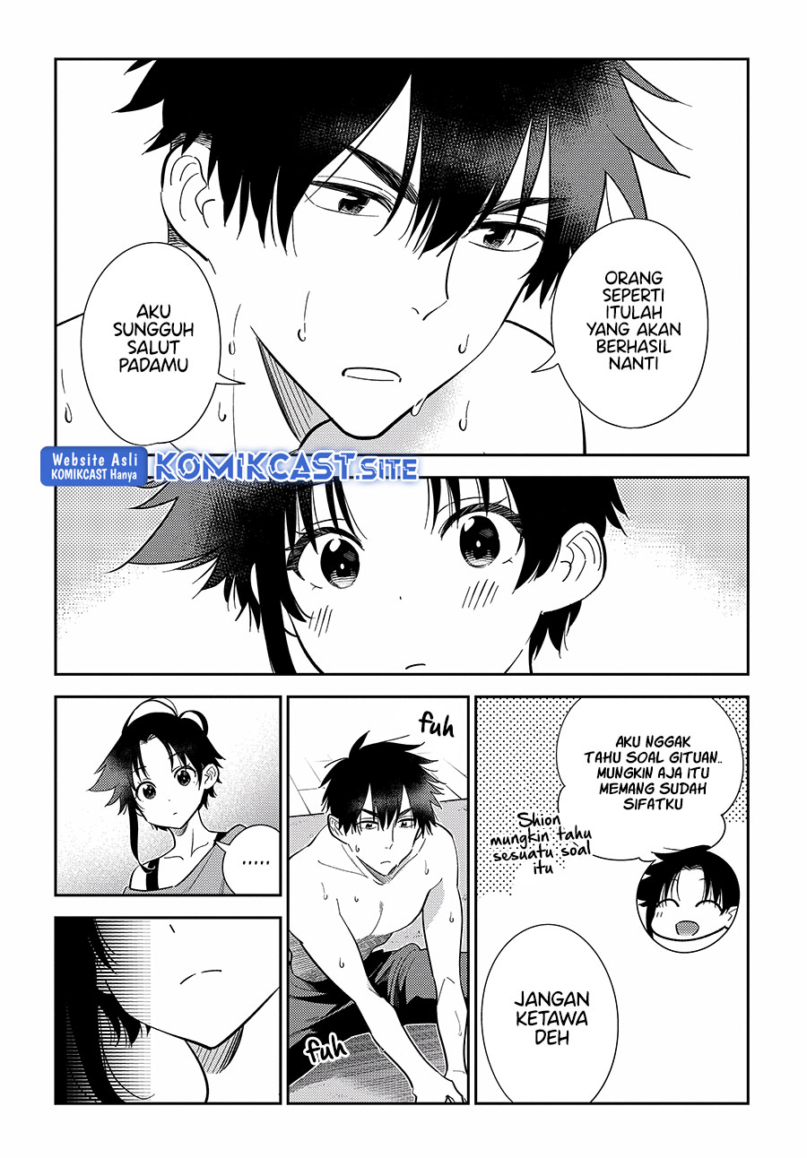 Shiunji-ke no Kodomotachi Chapter 8 - halaman 19