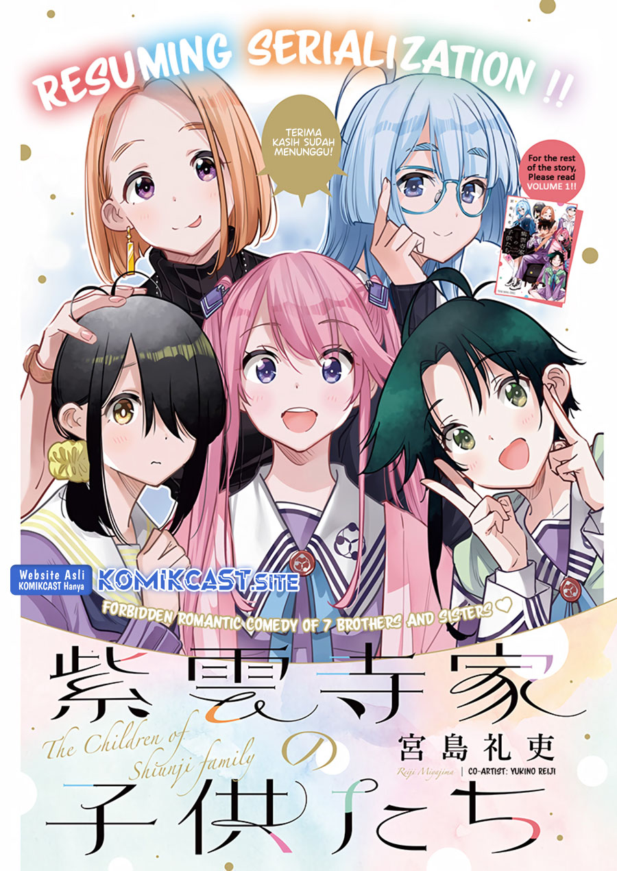 Shiunji-ke no Kodomotachi Chapter 8 - halaman 2