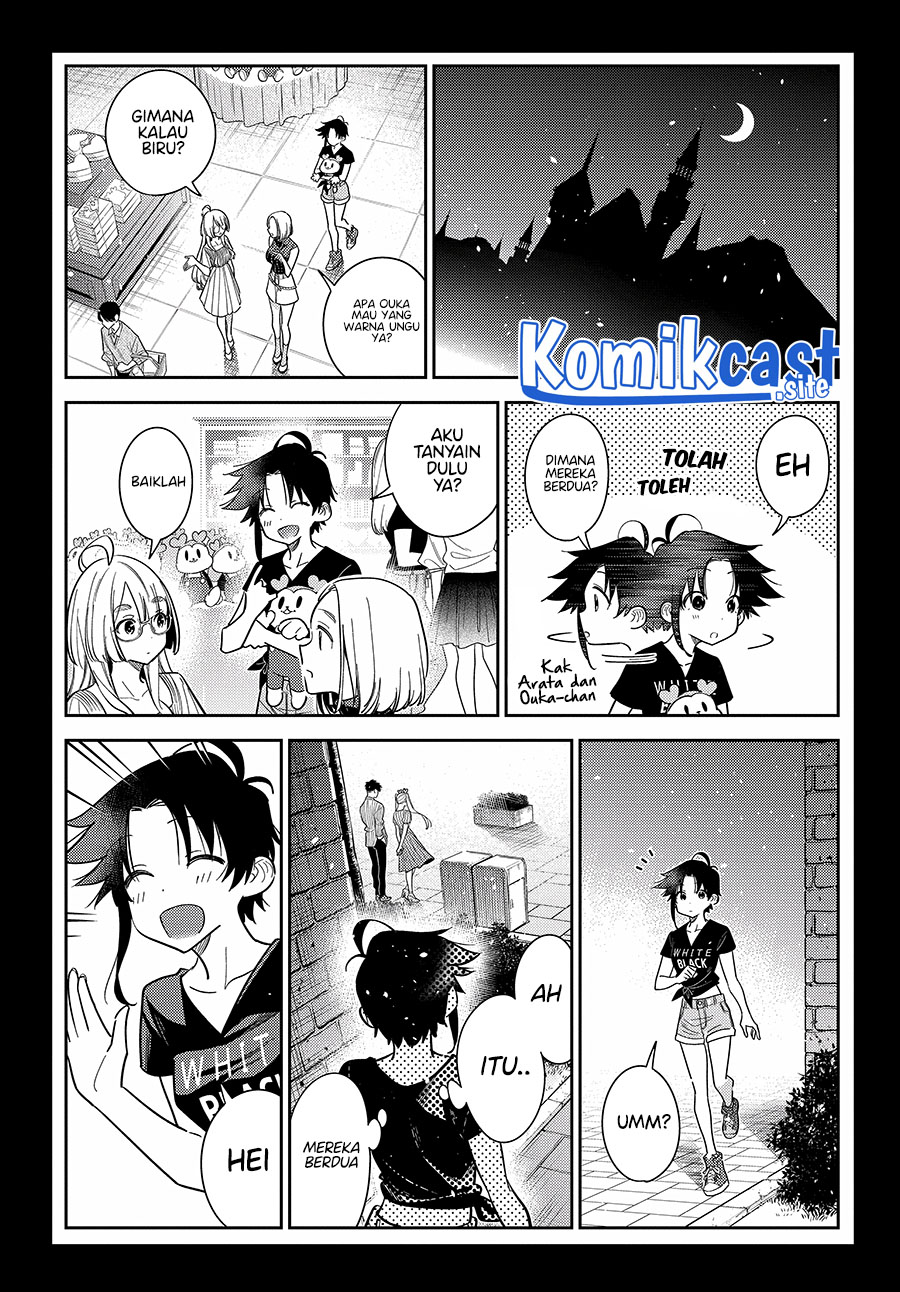 Shiunji-ke no Kodomotachi Chapter 8 - halaman 20
