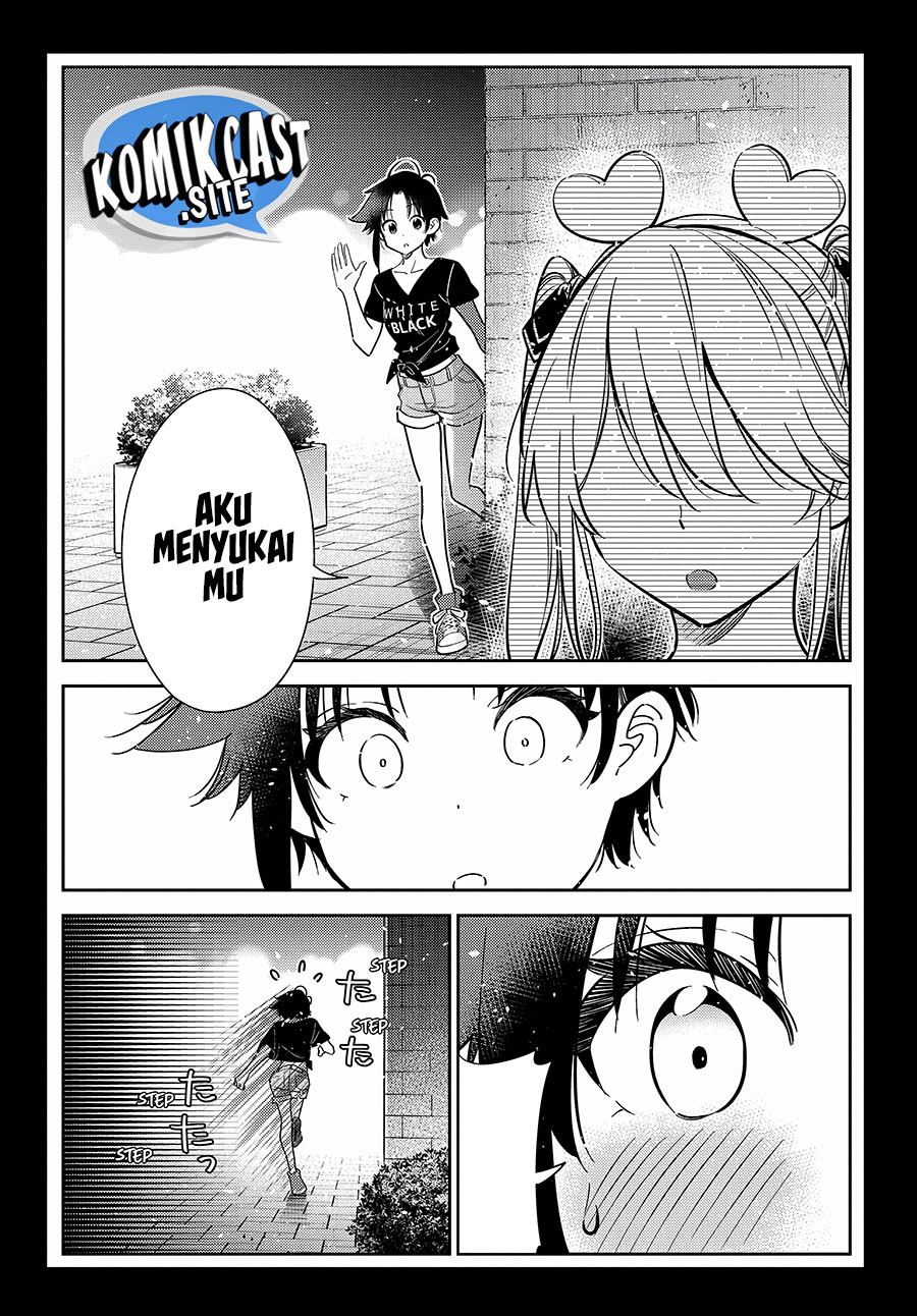 Shiunji-ke no Kodomotachi Chapter 8 - halaman 21