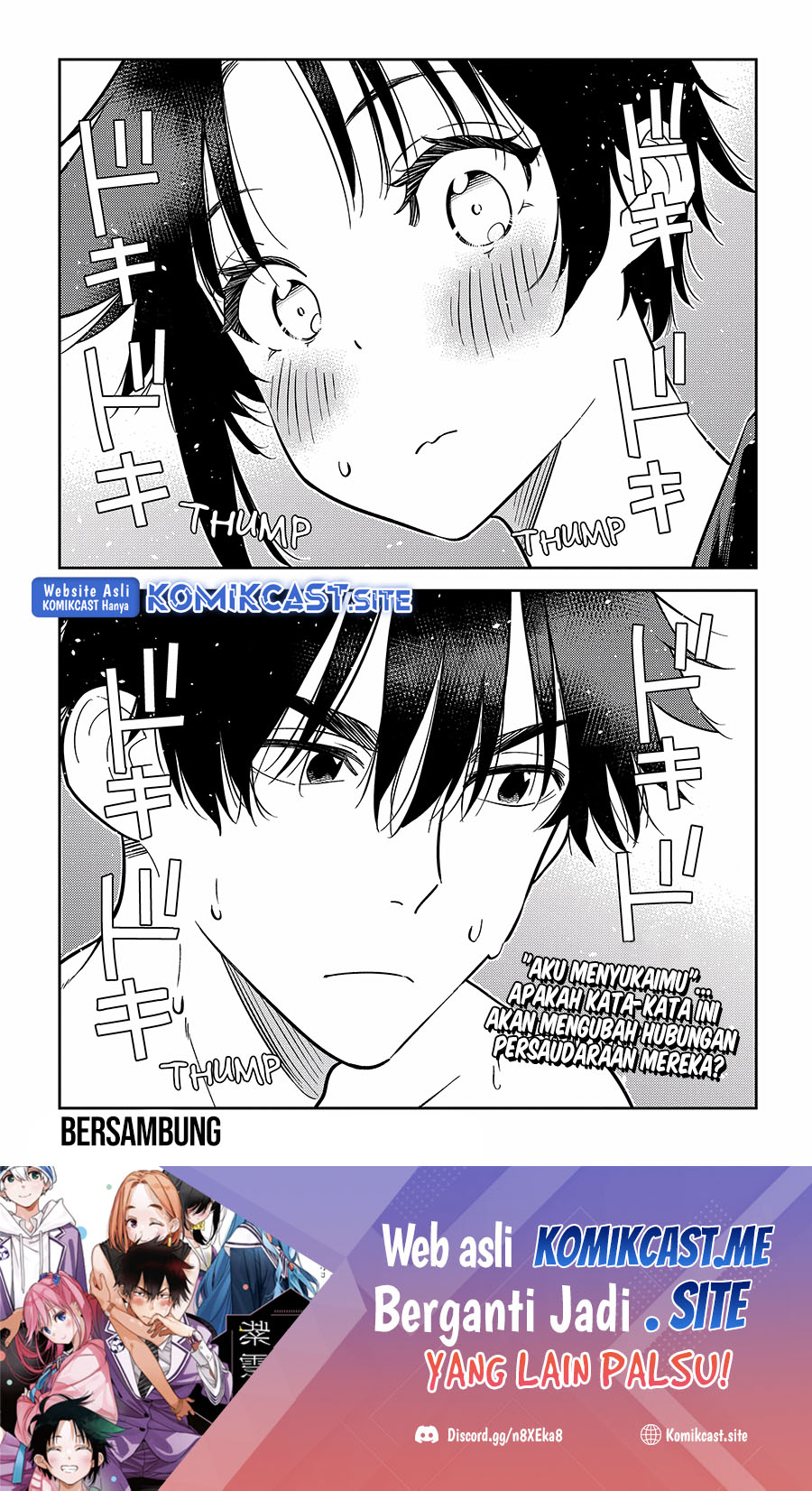 Shiunji-ke no Kodomotachi Chapter 8 - halaman 22