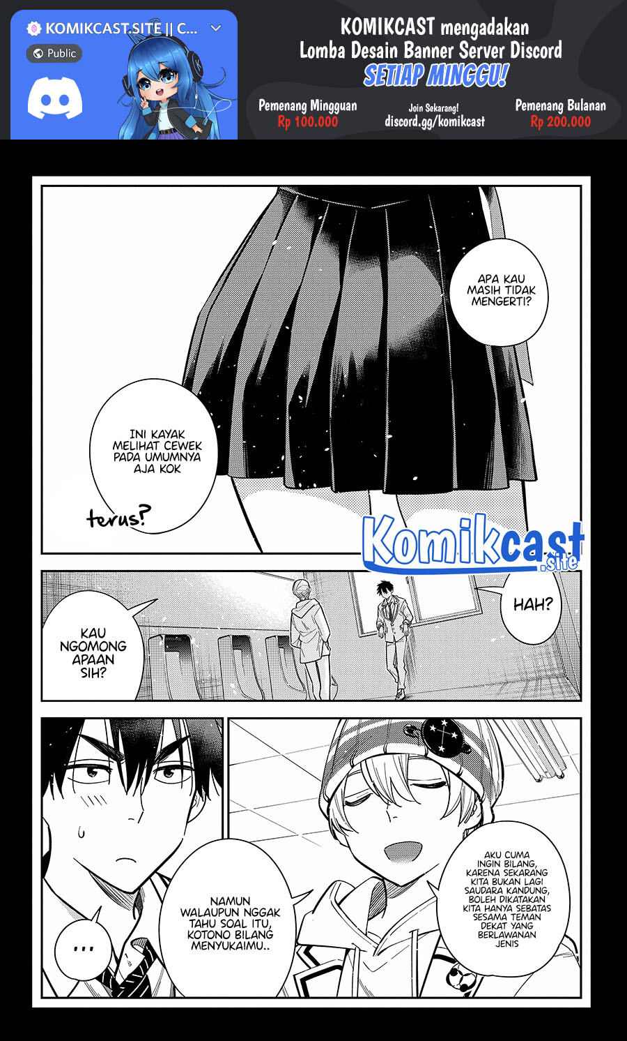 Shiunji-ke no Kodomotachi Chapter 8 - halaman 3