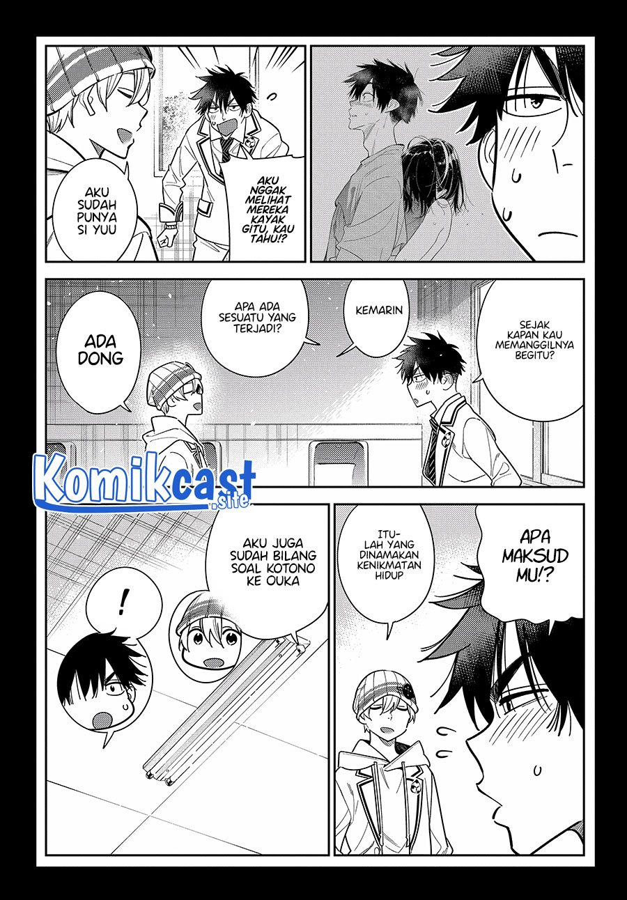 Shiunji-ke no Kodomotachi Chapter 8 - halaman 4