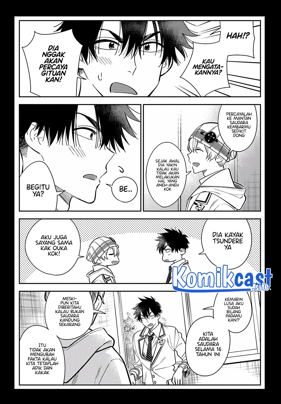 Shiunji-ke no Kodomotachi Chapter 8 - halaman 5