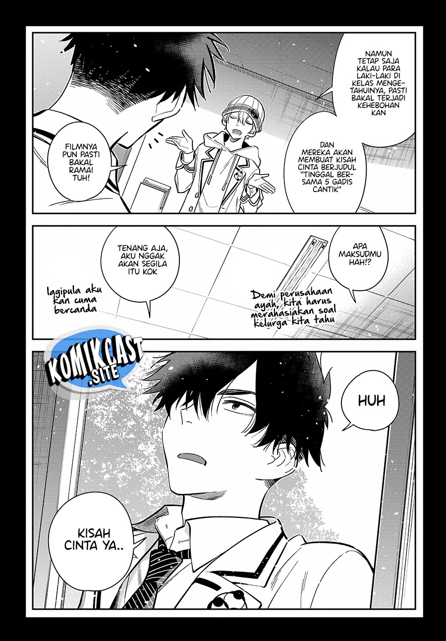 Shiunji-ke no Kodomotachi Chapter 8 - halaman 6