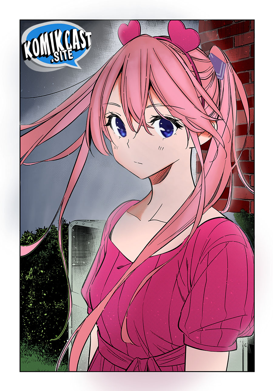Shiunji-ke no Kodomotachi Chapter 8 - halaman 8
