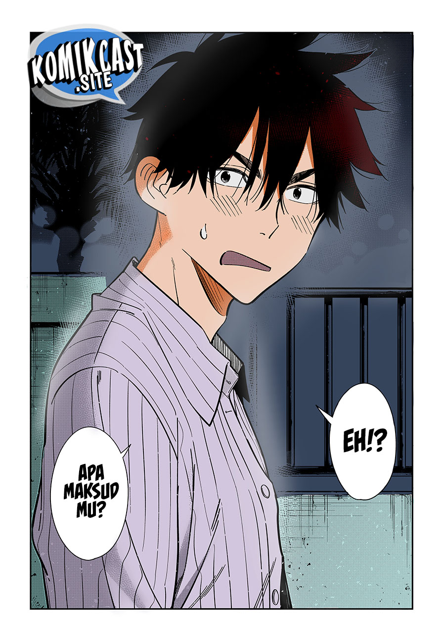 Shiunji-ke no Kodomotachi Chapter 8 - halaman 9